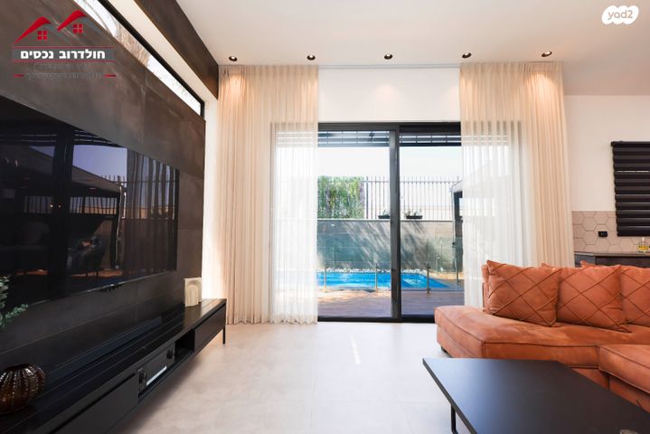 דו משפחתי, שלו, גבעת הסביונים, קרית מלאכי