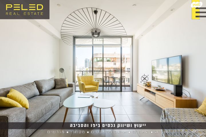 דירה, דרך שלמה 54, גבעת הרצל, אזור המלאכה יפו, תל אביב יפו