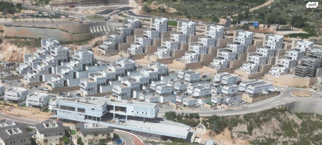 שושנים 