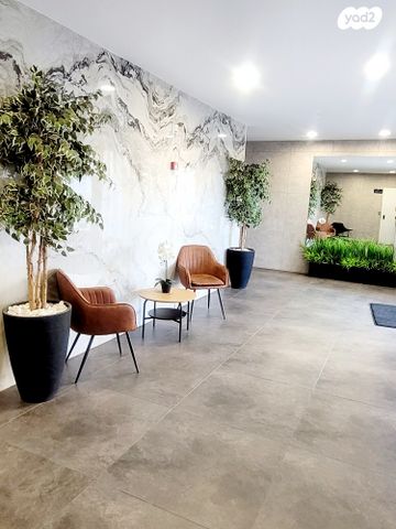 דירה, שביט, כוכב הצפון, באר יעקב