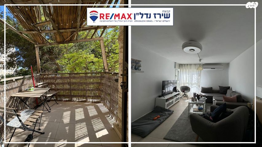 דירה, שלמה בן יוסף 323, ארמון הנציב, תלפיות מזרח, ירושלים