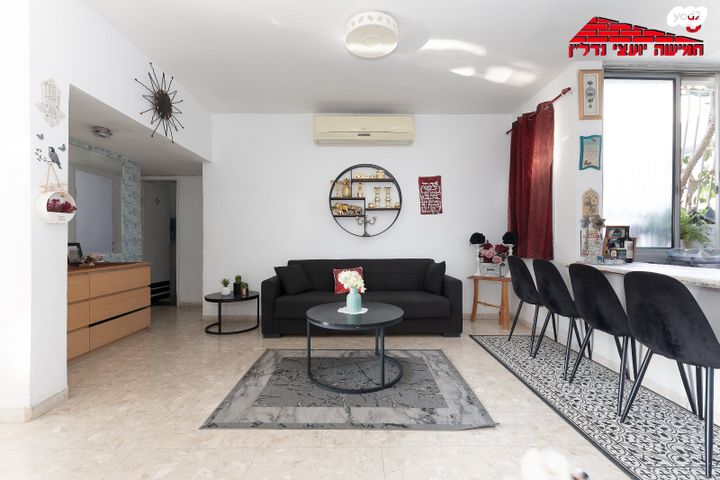 דירה, חנה ומיכאל לוין, רביבים, גני ראשון, ראשון לציון