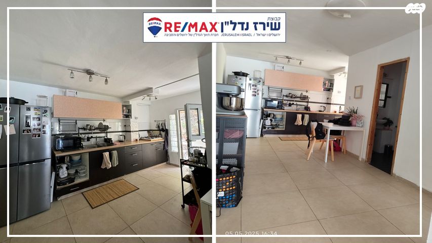 דירה, שלמה בן יוסף 323, ארמון הנציב, תלפיות מזרח, ירושלים