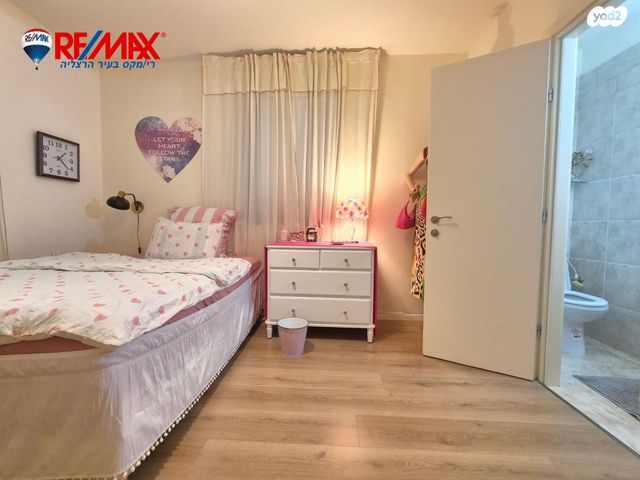 דירה, העלייה השנייה, הרצליה הירוקה, נווה עובד, הרצליה