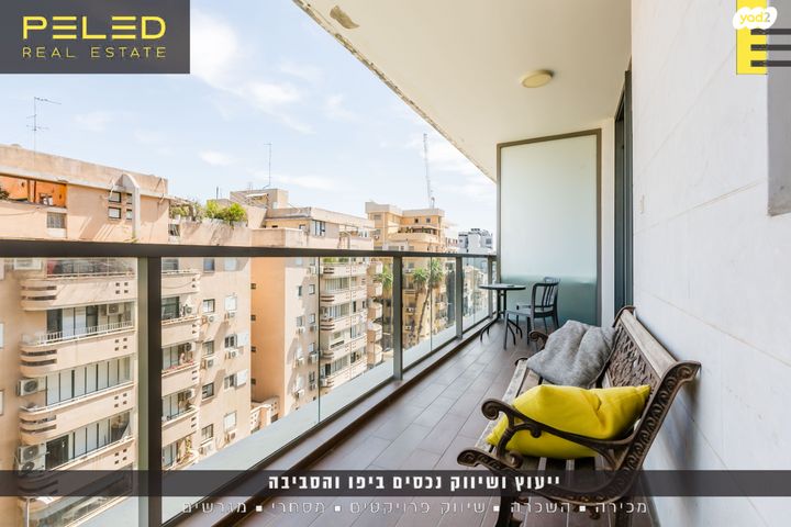 דירה, דרך שלמה 54, גבעת הרצל, אזור המלאכה יפו, תל אביב יפו