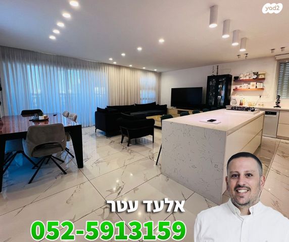 משמר הירדן 