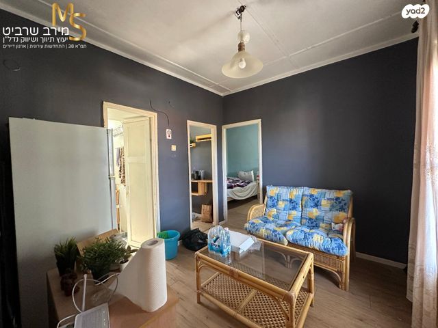 דירה, התיכון, בן דור, נשר