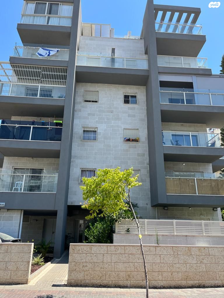 ההגנה 