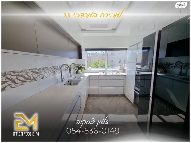 בית פרטי/ קוטג', מרדכי זר, פסגת זאב, ירושלים