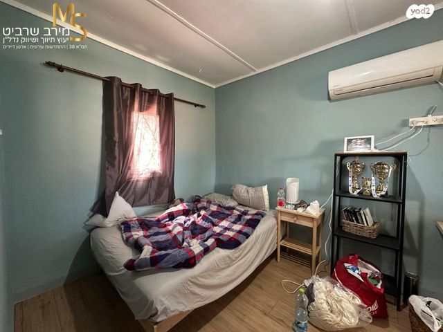 דירה, התיכון, בן דור, נשר