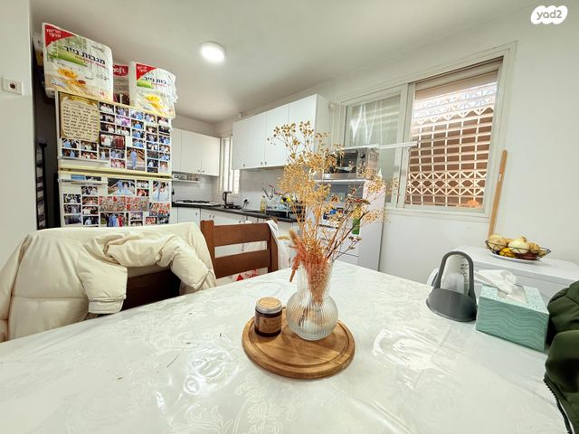 דירה, יוספטל, כפר סבא