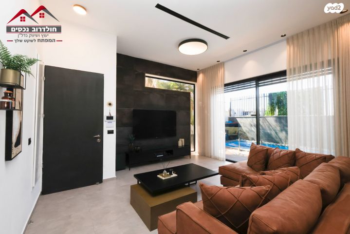 דו משפחתי, שלו, גבעת הסביונים, קרית מלאכי