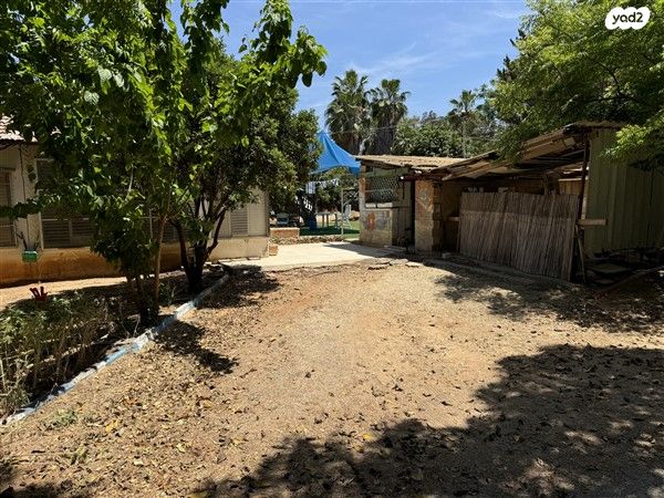 משק חקלאי/ נחלה