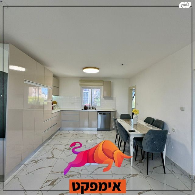 צה"ל