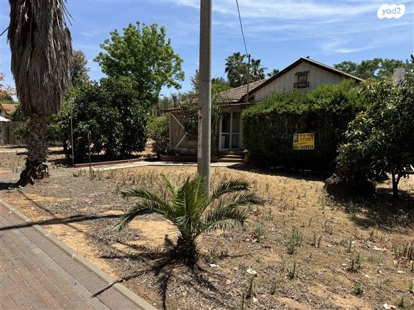 משק חקלאי/ נחלה, שדה ורבורג