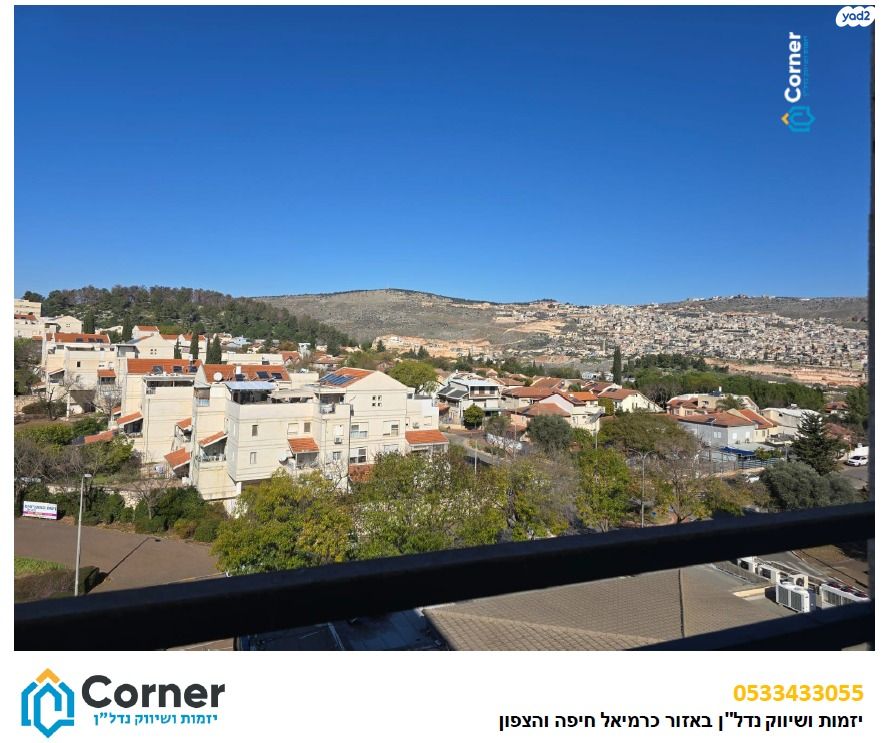בציר 