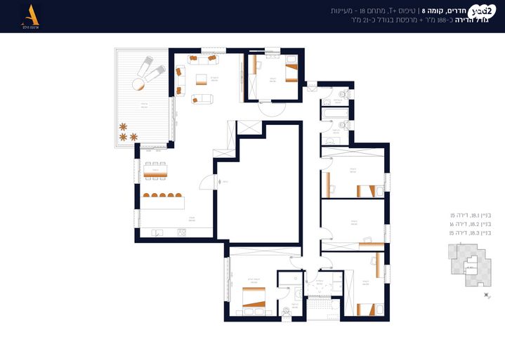 שמעון מישורי 