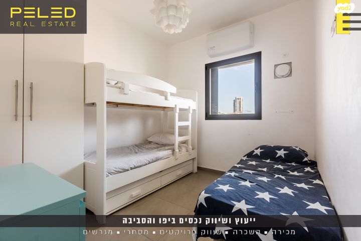 דירה, דרך שלמה 54, גבעת הרצל, אזור המלאכה יפו, תל אביב יפו