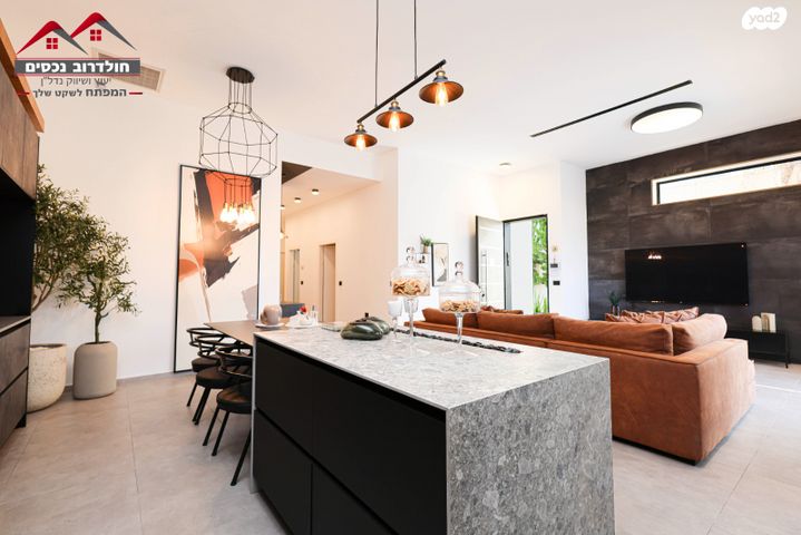 דו משפחתי, שלו, גבעת הסביונים, קרית מלאכי