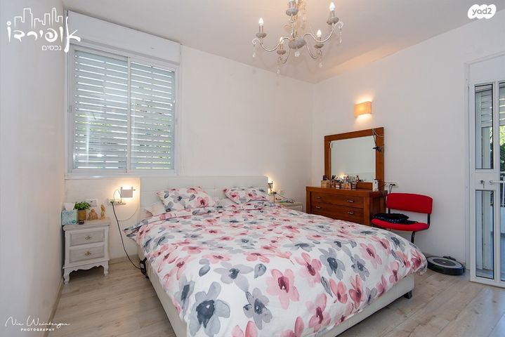 דירה, גלבוע, זיו, חיפה