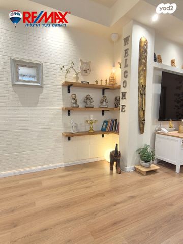 דירה, העלייה השנייה, הרצליה הירוקה, נווה עובד, הרצליה