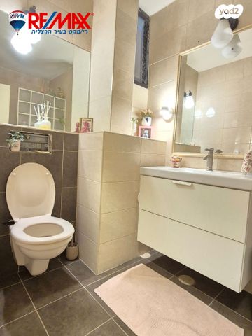 דירה, העלייה השנייה, הרצליה הירוקה, נווה עובד, הרצליה