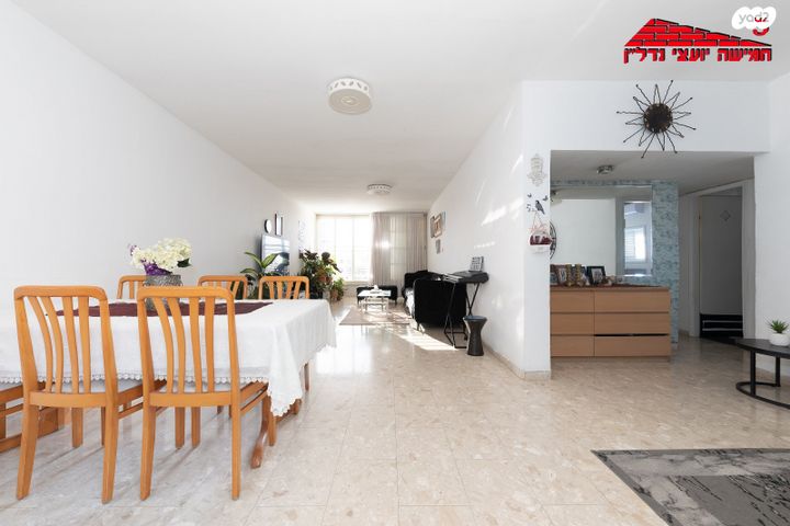 חנה ומיכאל לוין 