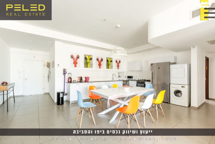 דירה, דרך שלמה 54, גבעת הרצל, אזור המלאכה יפו, תל אביב יפו