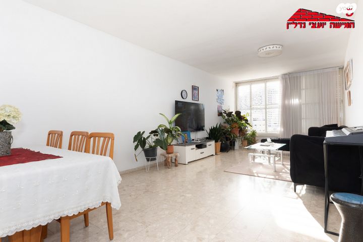 דירה, חנה ומיכאל לוין, רביבים, גני ראשון, ראשון לציון