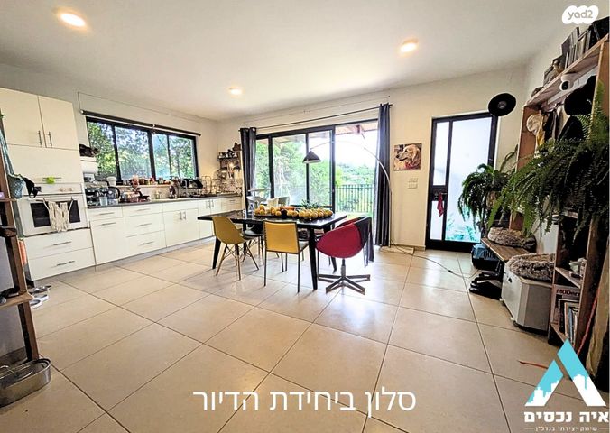 בית פרטי/ קוטג', קציר