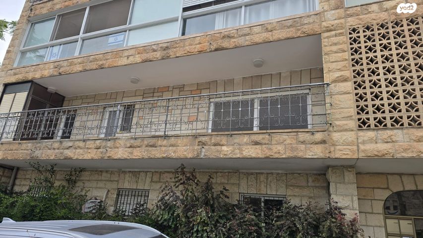 דופלקס, בית הכרם, רמת בית הכרם, ירושלים