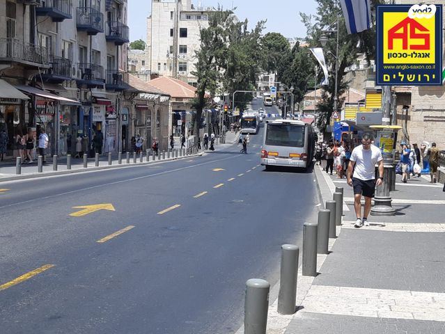 חנויות/ שטח מסחרי, המלך ג'ורג', מרכז העיר, ירושלים