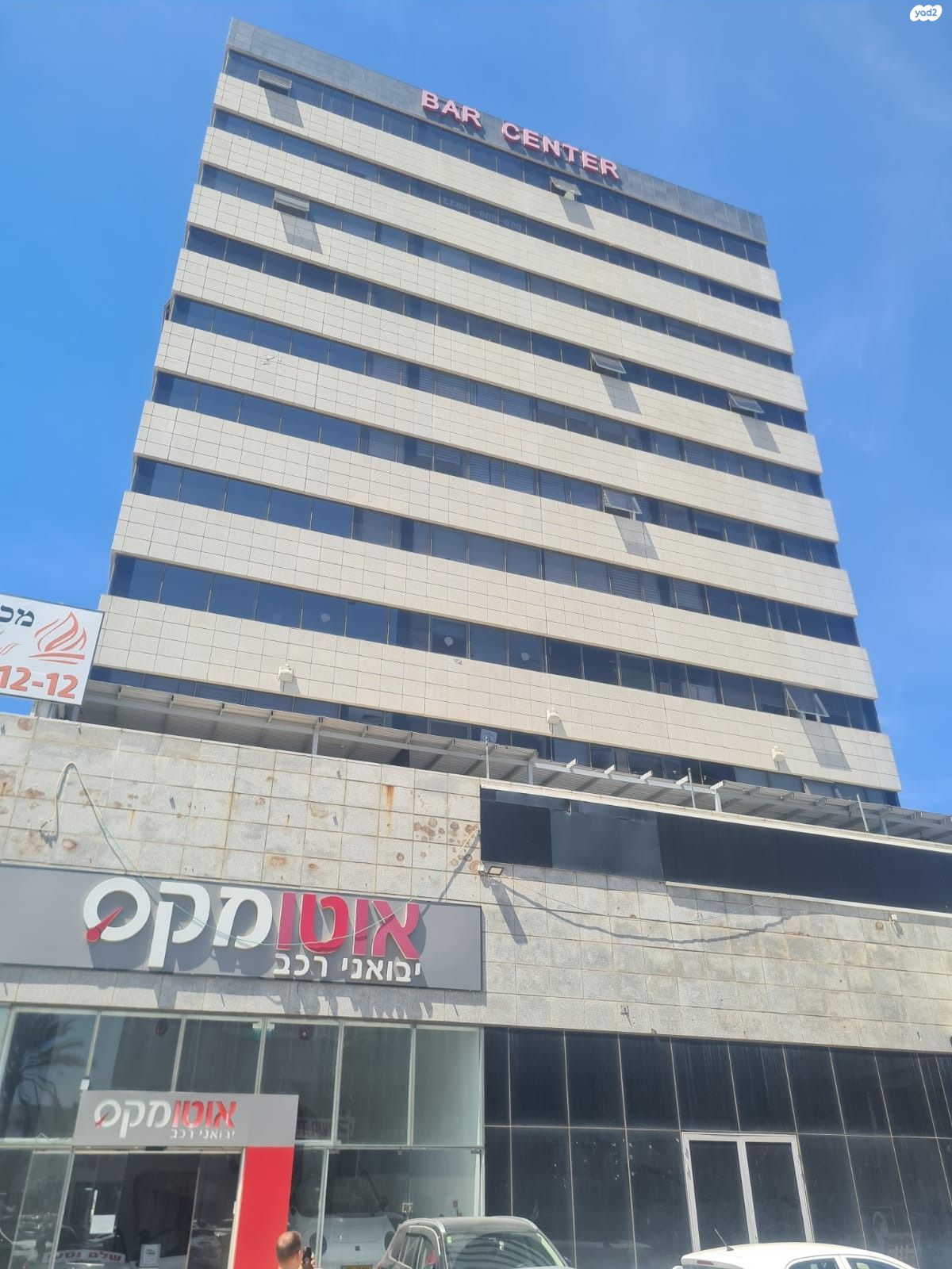 התקשורת 