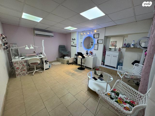 שדרות התמרים 