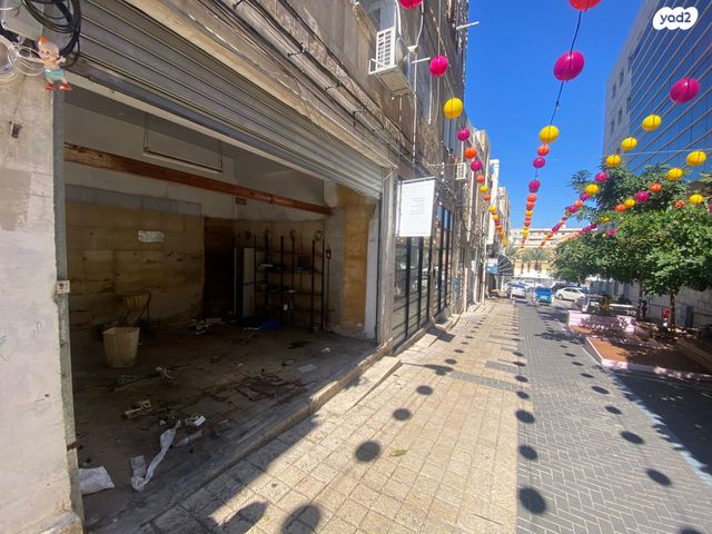 חנויות/ שטח מסחרי, חיפה