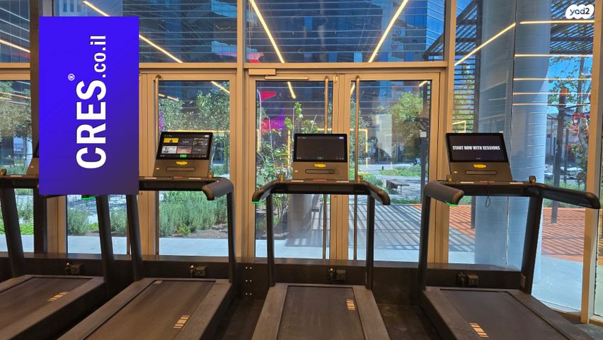 משרדים, רעננה