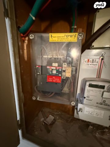 חנויות/ שטח מסחרי, אבן גבירול 164, הצפון החדש - כיכר המדינה, תל אביב יפו