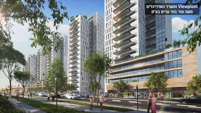 אולמות, קרית אונו