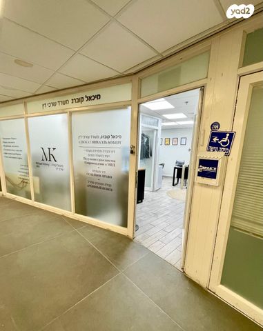 משרדים, דוד רמז 13, מרכז העיר דרום, נתניה