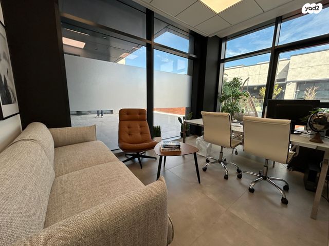 משרדים, שוהם