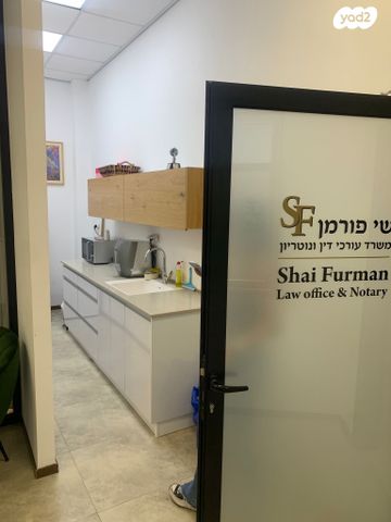 משרדים, הגדוד העברי 5, הקריה מע"ר, אשדוד