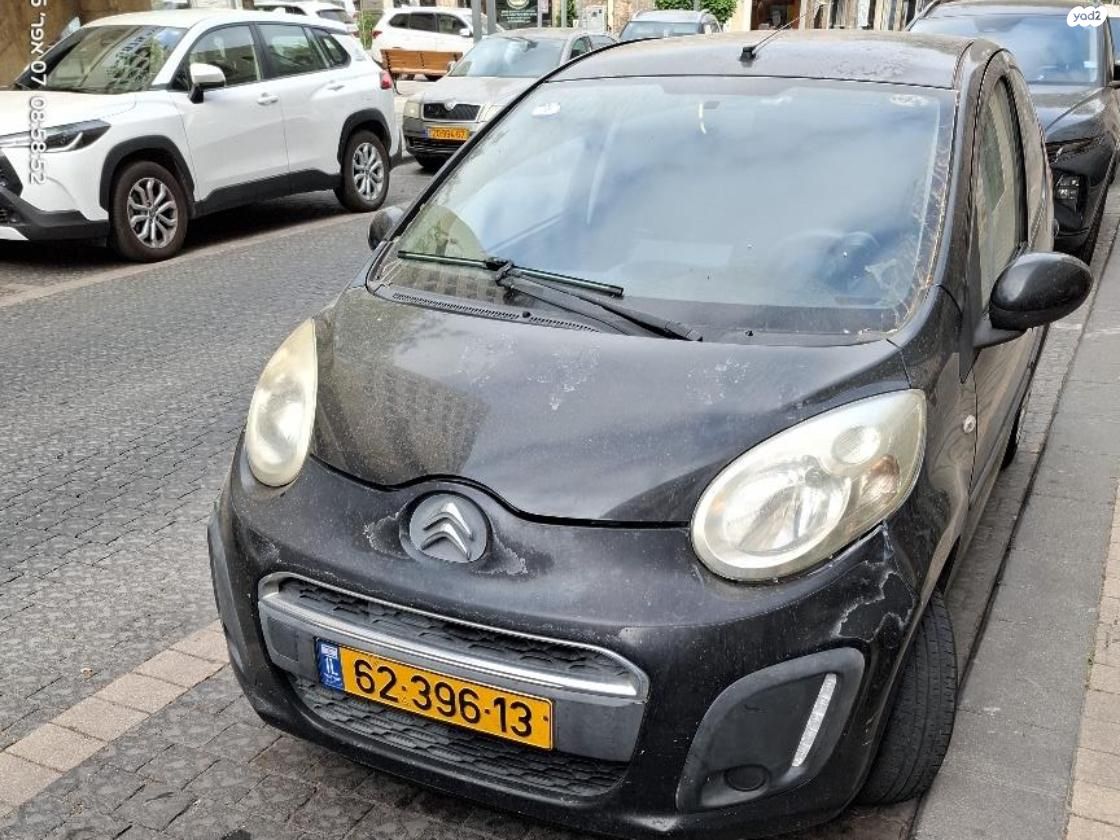 מודעת רכב סיטרואן C1