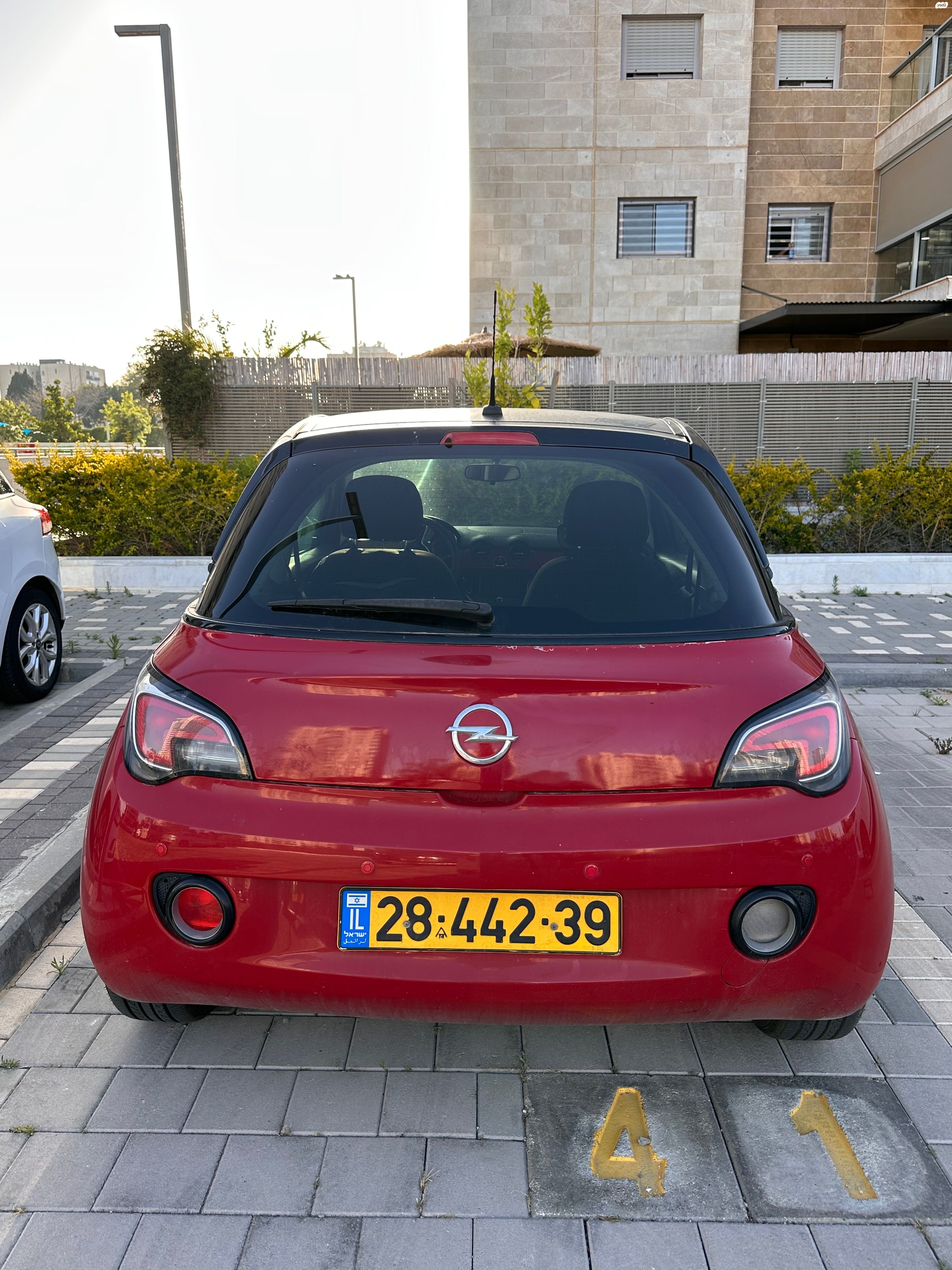מודעת רכב אופל אדם