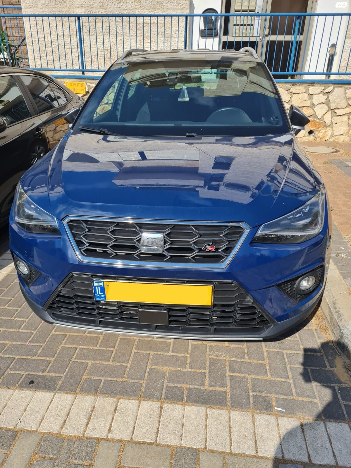 מודעת רכב סיאט ארונה