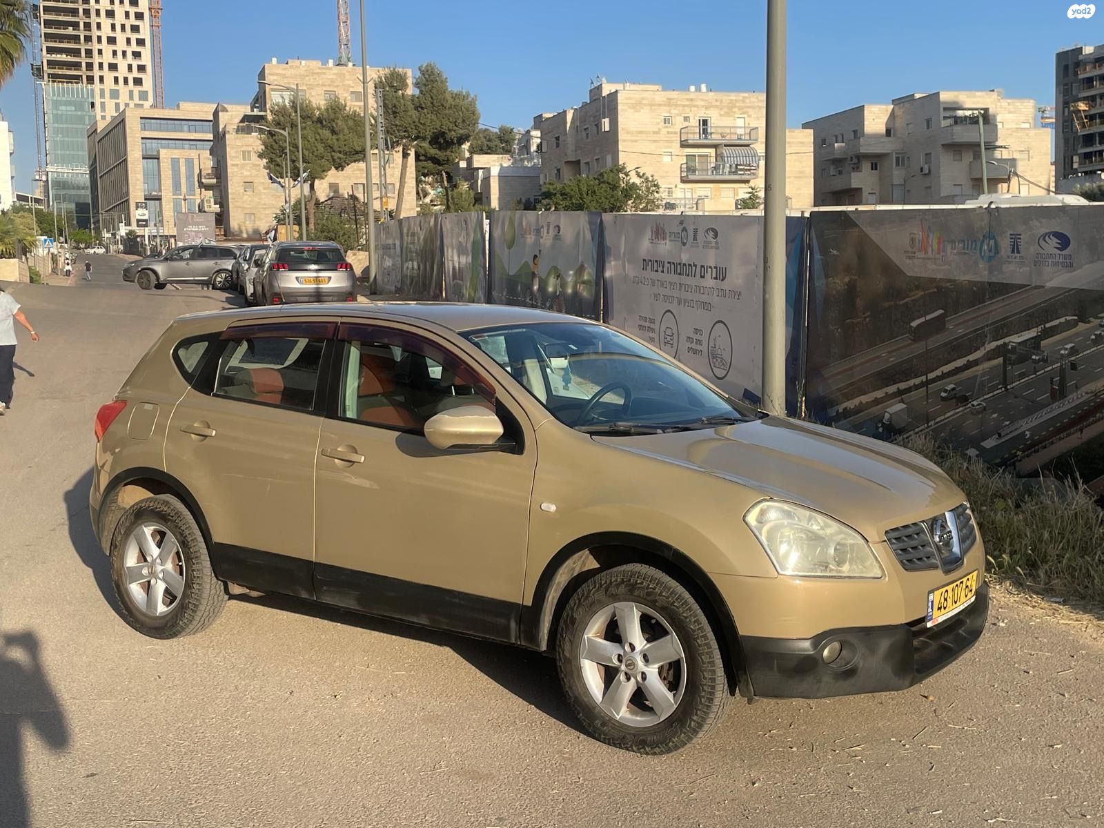 מודעת רכב ניסאן קשקאי
