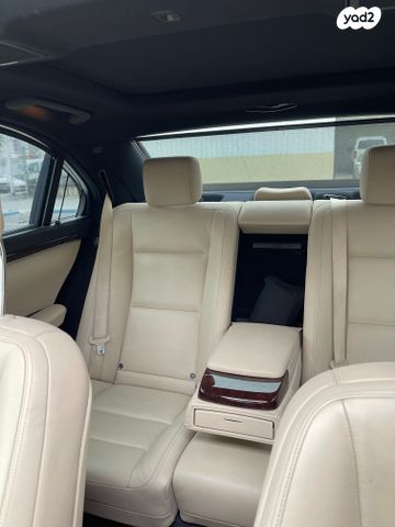 מרצדס-בנץ S-class