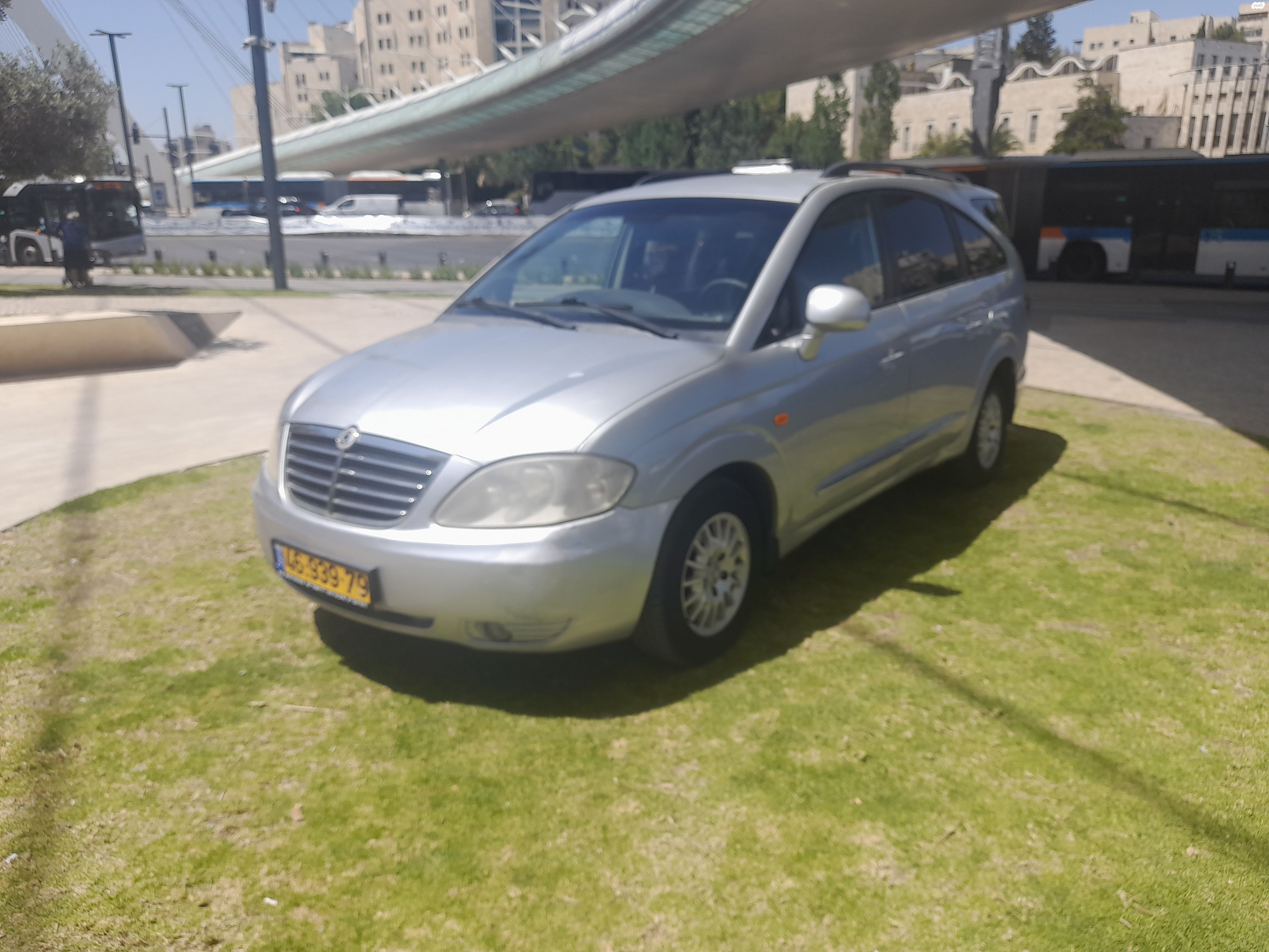 מודעת רכב סאנגיונג רודיוס
