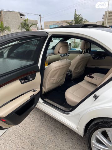 מרצדס-בנץ S-class