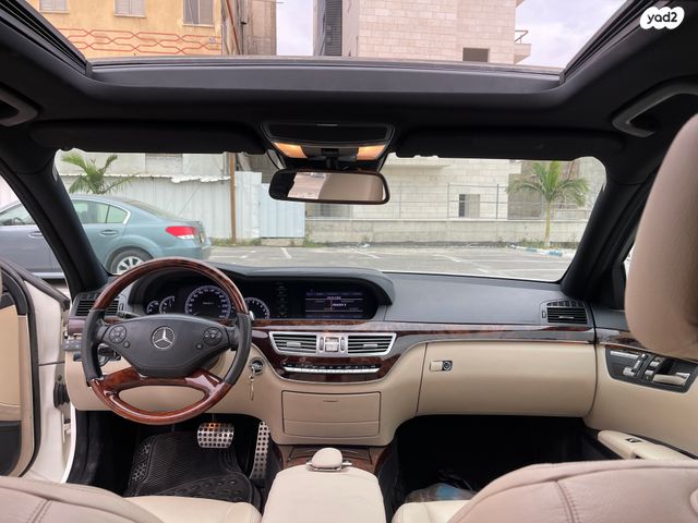 מרצדס-בנץ S-class