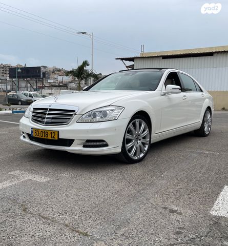 מרצדס-בנץ S-class